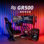 GR500-飆速車神靜態模擬全套組